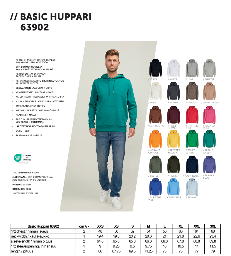 J&J XRP Hoodie 2