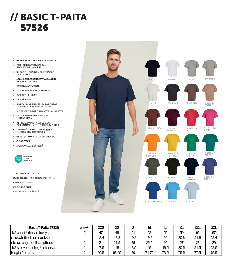 J&J XLM Stellar T-Shirt 2