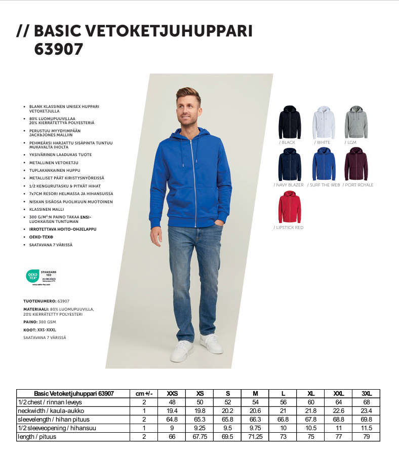J&J XRP Zip Hoodie 4